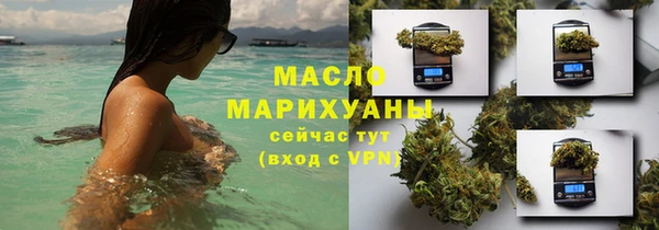 гашиш Мегион