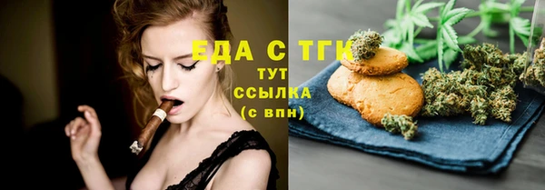 метадон Михайловка