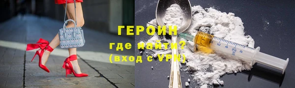 первитин Медвежьегорск