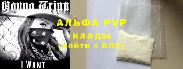 гашиш Мегион
