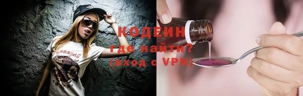 MDMA Михайлов
