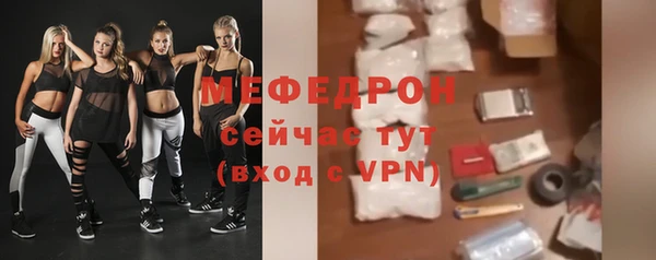 MDMA Михайлов