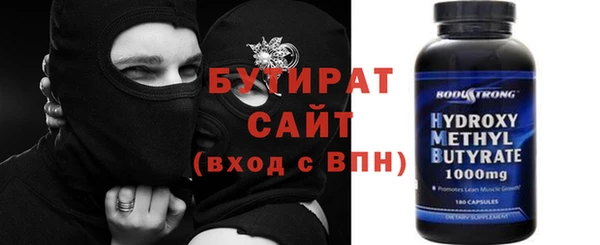 MDMA Михайлов