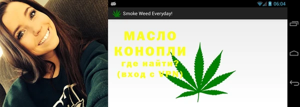 метадон Михайловка