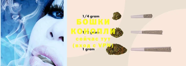 MDMA Михайлов