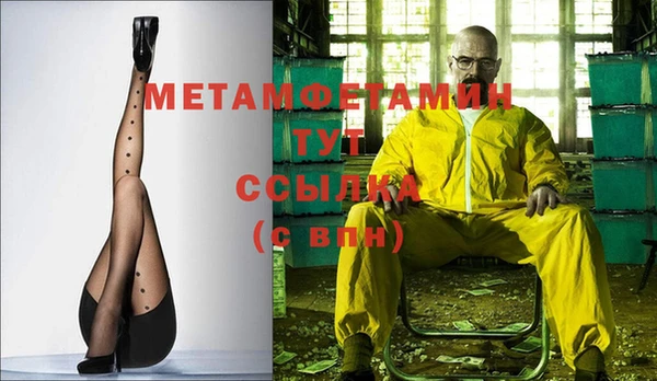 MDMA Михайлов