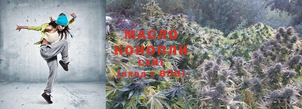 MDMA Михайлов