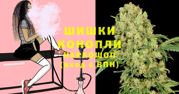 кокаин колумбия Медногорск