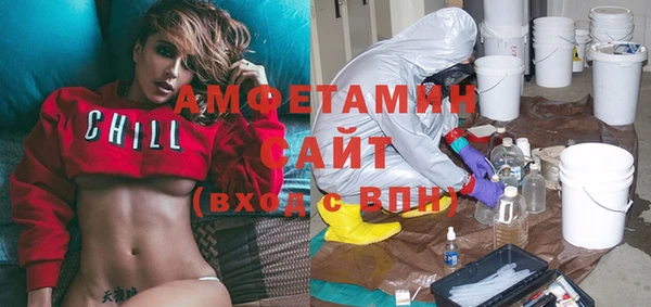 метадон Михайловка