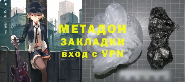 экстази Алапаевск