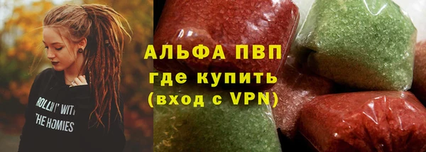 MDMA Михайлов