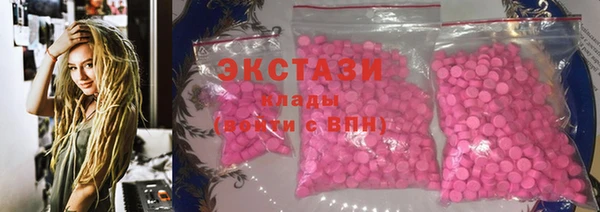 кокаин колумбия Медногорск