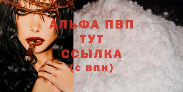 MDMA Михайлов