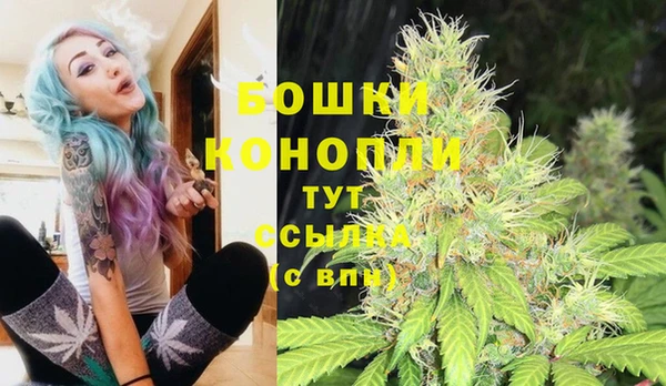 метадон Михайловка