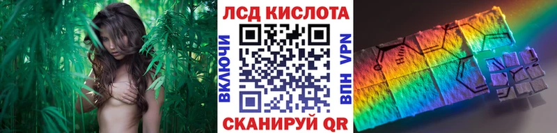 Марки NBOMe 1500мкг  Новомичуринск 